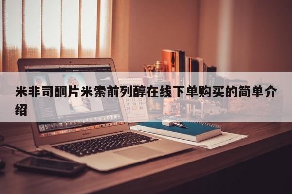 admin 第324页