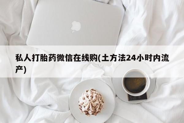 admin 第273页